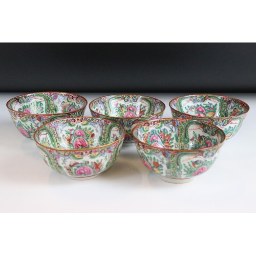 37 - Collection of Ceramic Plates and Bowls including Chinese Cantonese Famille Rose Five Bowls, 11.5cm d... 