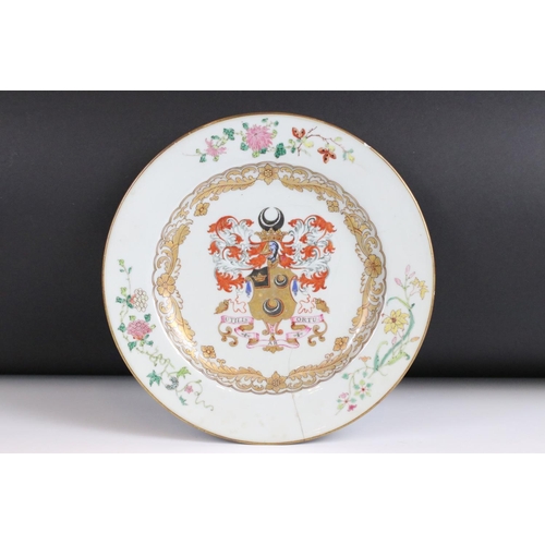 44 - Chinese export porcelain - a side plate with the arms of an eminent family, cracked, approx. 23cm di... 