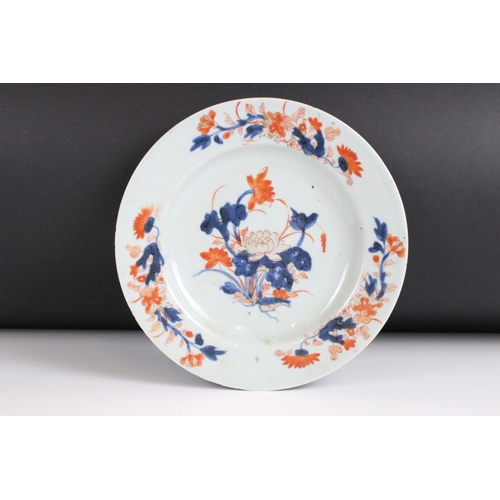 44 - Chinese export porcelain - a side plate with the arms of an eminent family, cracked, approx. 23cm di... 