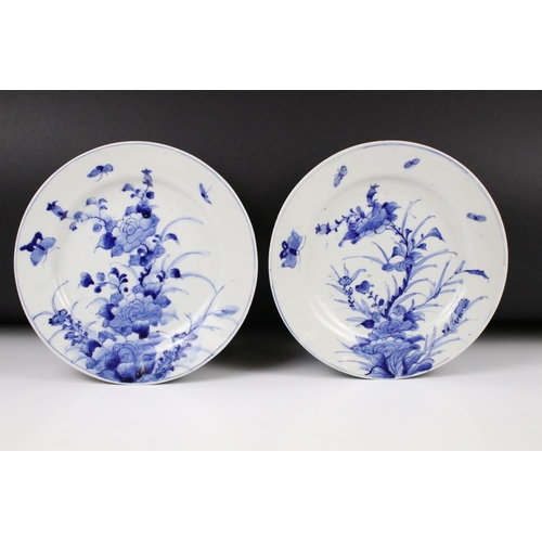 58 - Pair of Japanese Porcelain Blue and White Plates decorated with flowers, 22cm diameter together with... 