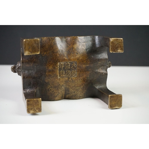 172 - Chinese Bronze Fang Ding Censer of rectangular form, Xuande character marks to base, 15cm wide x 12c... 