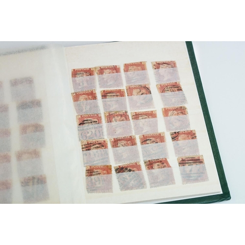 220 - A small stamp stock album complete with contents to include a Queen Victoria penny black and over 10... 