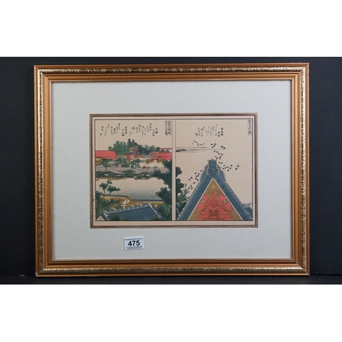 475 - Framed and signed Japanese woodblock in two parts, a river view with dwellings and a temple