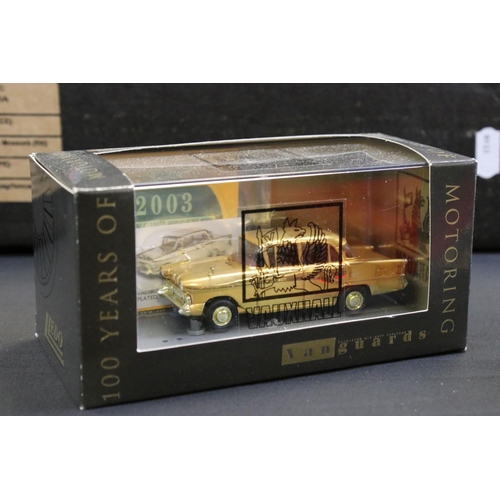 1248 - 17 Boxed gold plated / gold finish diecast models, mostly Corgi examples, to include Corgi 007 Goldf... 