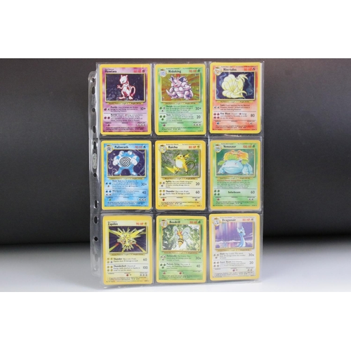 1427 - Pokémon Trading Cards - Complete Wizards Of The Coast Pokemon Base Set cards, no shadowless cards, 2... 