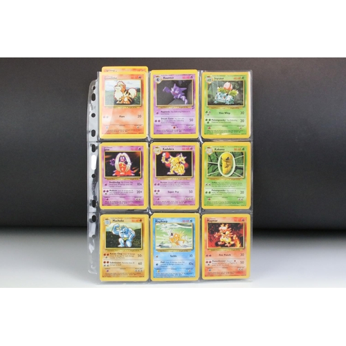 1427 - Pokémon Trading Cards - Complete Wizards Of The Coast Pokemon Base Set cards, no shadowless cards, 2... 