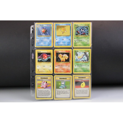 1427 - Pokémon Trading Cards - Complete Wizards Of The Coast Pokemon Base Set cards, no shadowless cards, 2... 