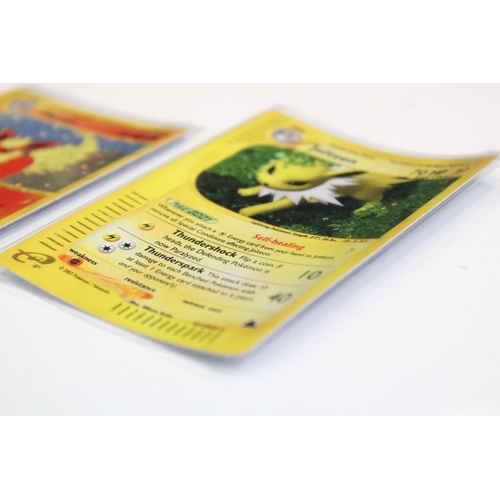 1441 - Pokémon Trading Cards - Two Pokemon Skyridge H cards to include Flareon H7/H32 & Jolteon H12/H32, so... 