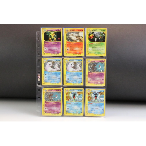 1446 - Pokémon Trading Cards - Pokemon Skyridge H cards featuring duplications, some bending but ex overall