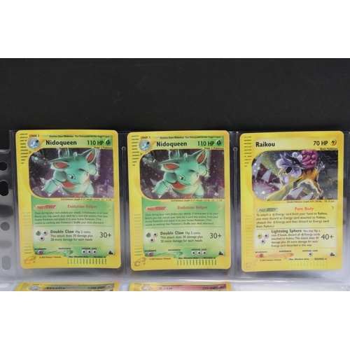 1446 - Pokémon Trading Cards - Pokemon Skyridge H cards featuring duplications, some bending but ex overall