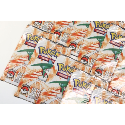 1447 - Pokémon Trading Cards - 30 Pokemon sealed POP Series 7 Booster Packs