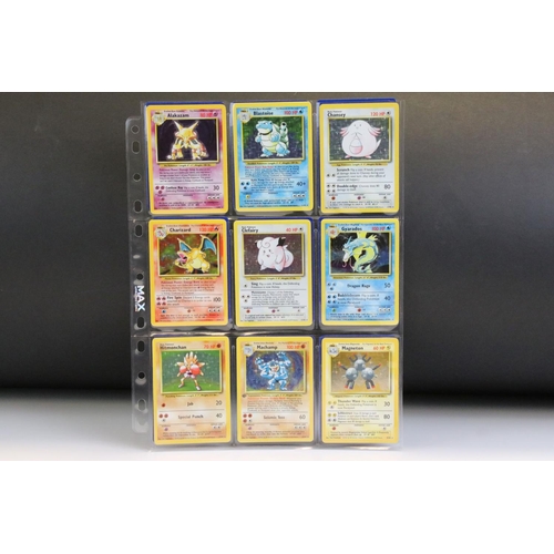 1461 - Pokémon Trading Cards - Complete Wizards Of The Coast Pokemon Base Set cards, no shadowless cards & ... 