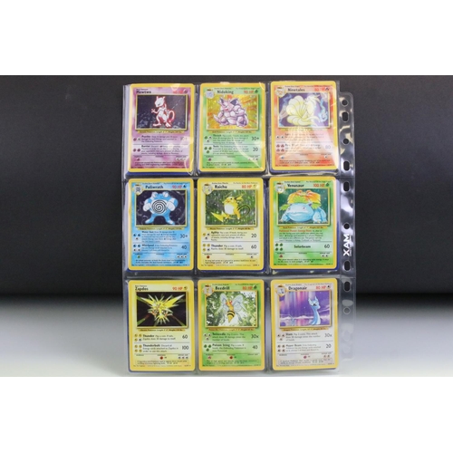 1461 - Pokémon Trading Cards - Complete Wizards Of The Coast Pokemon Base Set cards, no shadowless cards & ... 