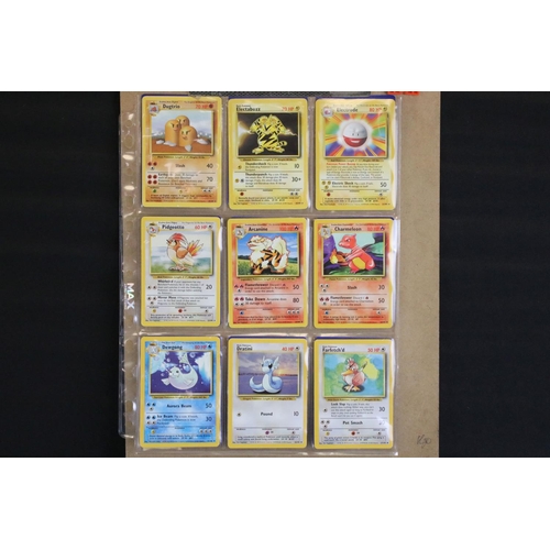 1461 - Pokémon Trading Cards - Complete Wizards Of The Coast Pokemon Base Set cards, no shadowless cards & ... 