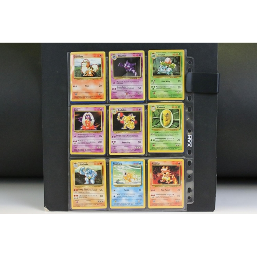 1461 - Pokémon Trading Cards - Complete Wizards Of The Coast Pokemon Base Set cards, no shadowless cards & ... 