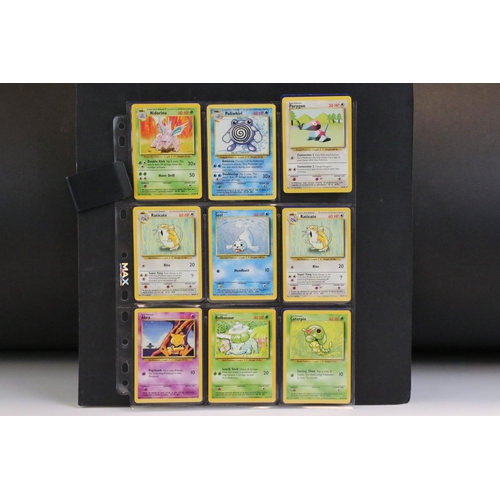 1461 - Pokémon Trading Cards - Complete Wizards Of The Coast Pokemon Base Set cards, no shadowless cards & ... 