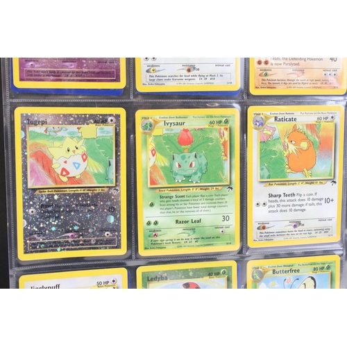 1473 - Pokémon Trading Cards - Near complete Pokemon Southern Islands Collection cards, missing Slowking & ... 