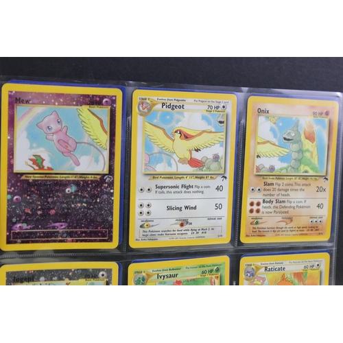 1475 - Pokémon Trading Cards - Complete Pokemon Southern Islands Collection cards, some bending to cards bu... 