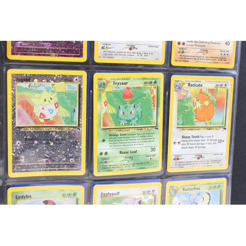 1475 - Pokémon Trading Cards - Complete Pokemon Southern Islands Collection cards, some bending to cards bu... 