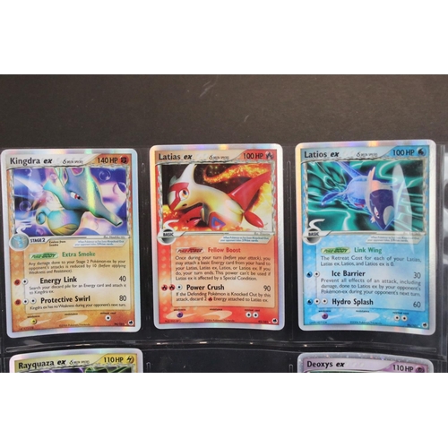 1544 - Pokémon Trading Cards - Eight Ex Pokemon cards to include Dragon Frontiers Kingdra ex 94/101, Dragon... 