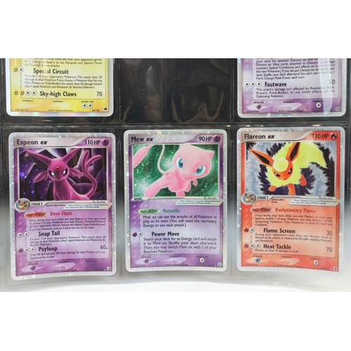 1544 - Pokémon Trading Cards - Eight Ex Pokemon cards to include Dragon Frontiers Kingdra ex 94/101, Dragon... 