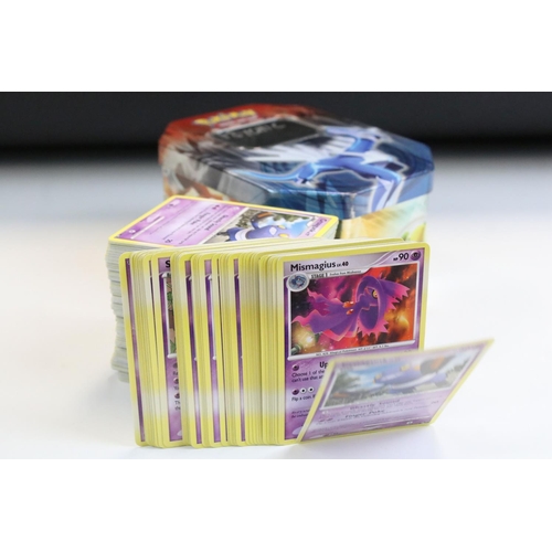 1547 - Pokémon Trading Cards - Collection Of Pokemon Cards to include common, uncommon, rare, holo rare, du... 