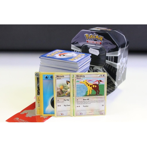 1547 - Pokémon Trading Cards - Collection Of Pokemon Cards to include common, uncommon, rare, holo rare, du... 