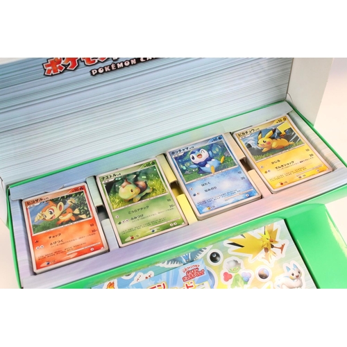 1557 - Pokémon Trading Cards - Six unopened Pokemon packs to include Call Of Legends, HS Triumphant, EX Ser... 