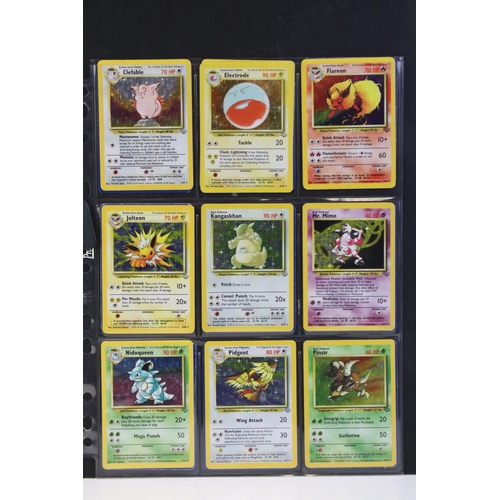 1563 - Pokémon Trading Cards - Complete Wizards Of The Coast pokemon Jungle Set, no first editions, vg over... 