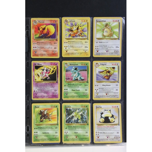 1563 - Pokémon Trading Cards - Complete Wizards Of The Coast pokemon Jungle Set, no first editions, vg over... 