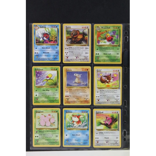 1563 - Pokémon Trading Cards - Complete Wizards Of The Coast pokemon Jungle Set, no first editions, vg over... 