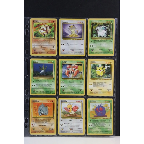 1563 - Pokémon Trading Cards - Complete Wizards Of The Coast pokemon Jungle Set, no first editions, vg over... 