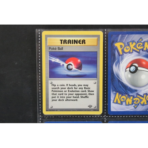 1563 - Pokémon Trading Cards - Complete Wizards Of The Coast pokemon Jungle Set, no first editions, vg over... 