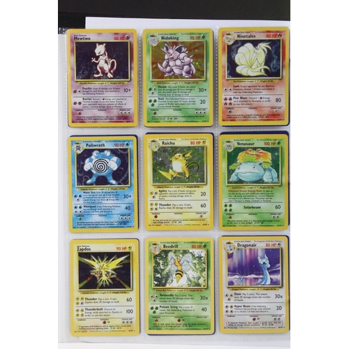 1565 - Pokémon Trading Cards - Complete Wizards Of The Coast Base Set with many duplicates & 1 x 1st Macham... 