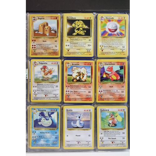 1565 - Pokémon Trading Cards - Complete Wizards Of The Coast Base Set with many duplicates & 1 x 1st Macham... 