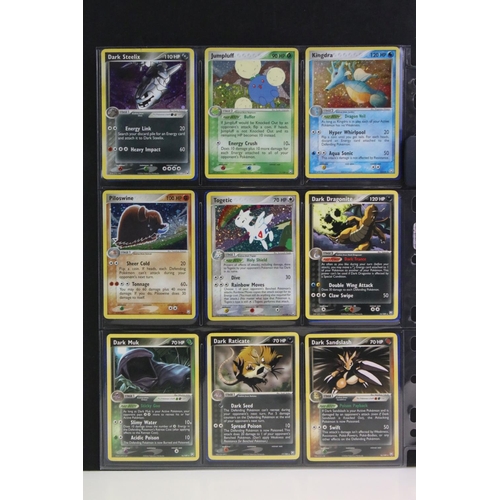 1566 - Pokémon Trading Cards - Complete Pokemon Ex Team Rocket Returns Set with both Secret Rares, no rever... 