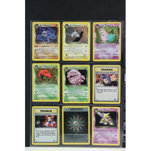 1567 - Pokémon Trading Cards - Complete Wizards Of The Coast Pokemon Team Rocket Set with 19 x first editio... 