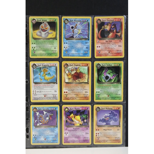 1567 - Pokémon Trading Cards - Complete Wizards Of The Coast Pokemon Team Rocket Set with 19 x first editio... 