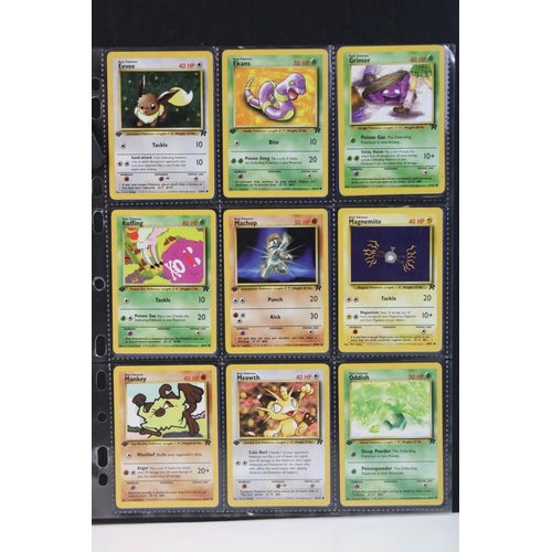 1567 - Pokémon Trading Cards - Complete Wizards Of The Coast Pokemon Team Rocket Set with 19 x first editio... 