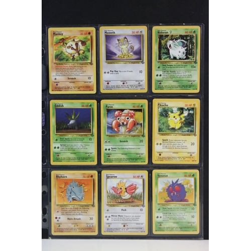 1569 - Pokémon Trading Cards - Complete Wizards Of The Coast Pokemon Jungle Set, no first editions, all car... 