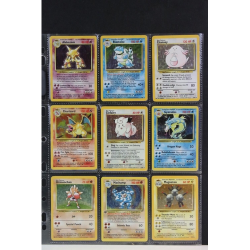 1570 - Pokémon Trading Cards - Complete Wizards Of The Coast Pokemon Base Set, no shadowless cards & 1 x fi... 