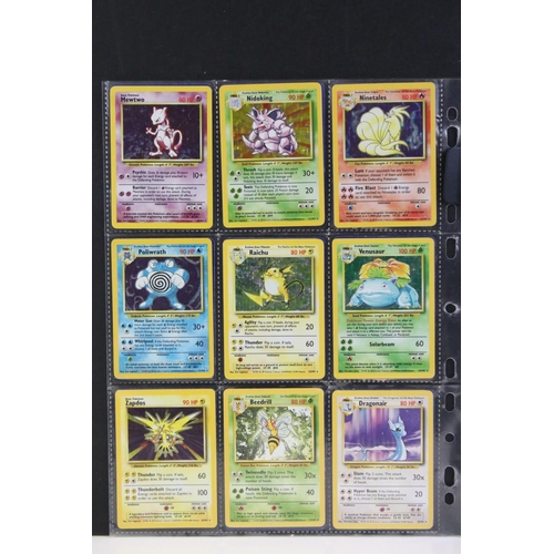 1570 - Pokémon Trading Cards - Complete Wizards Of The Coast Pokemon Base Set, no shadowless cards & 1 x fi... 