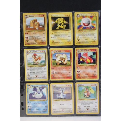 1570 - Pokémon Trading Cards - Complete Wizards Of The Coast Pokemon Base Set, no shadowless cards & 1 x fi... 