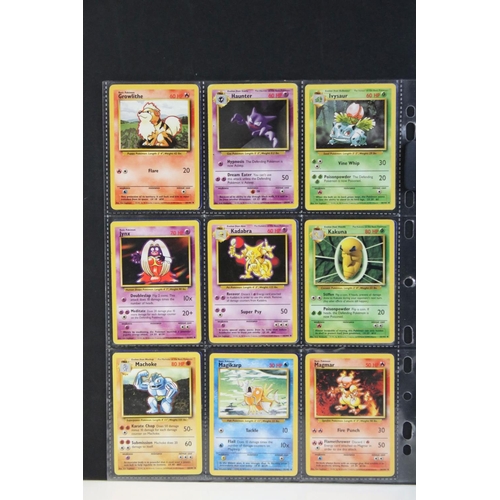 1570 - Pokémon Trading Cards - Complete Wizards Of The Coast Pokemon Base Set, no shadowless cards & 1 x fi... 