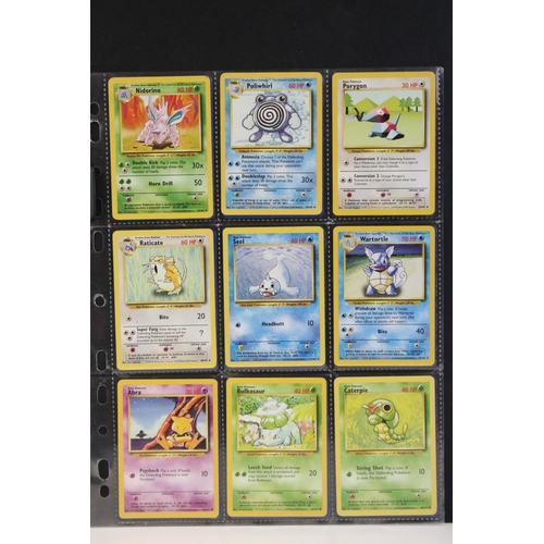 1570 - Pokémon Trading Cards - Complete Wizards Of The Coast Pokemon Base Set, no shadowless cards & 1 x fi... 