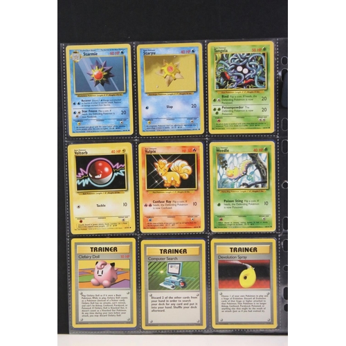 1570 - Pokémon Trading Cards - Complete Wizards Of The Coast Pokemon Base Set, no shadowless cards & 1 x fi... 