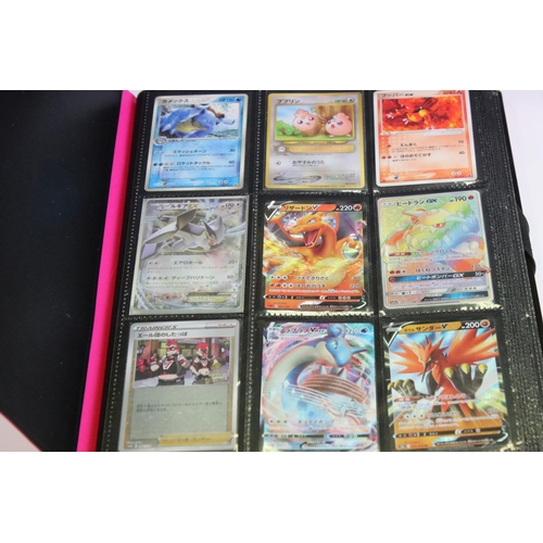 1572 - Pokémon Trading Cards - Collection of pokemon cards featuring Japanese & English cards spanning in a... 