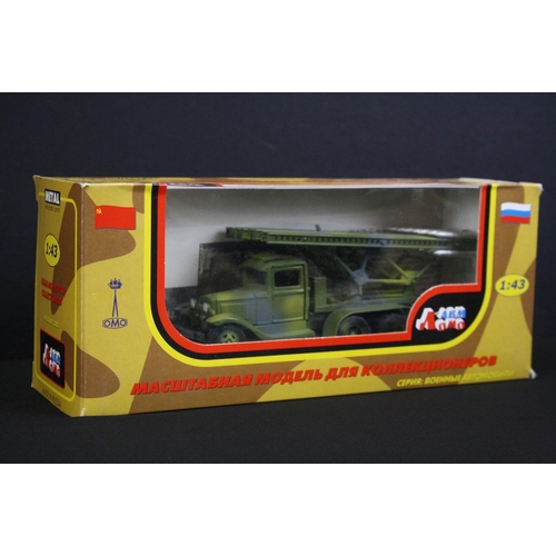 1141 - 24 Boxed / cased diecast models, mainly military related, to include 7 x Omo Military Cars, 4 x Soli... 