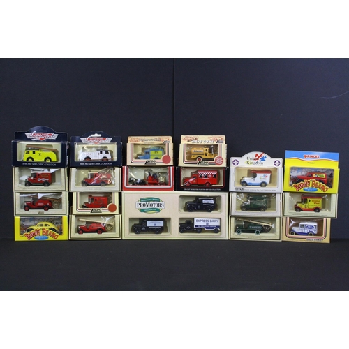 1149 - 65 Boxed Lledo diecast models to include Days Gone and Promotional examples, featuring Dandy Beano m... 