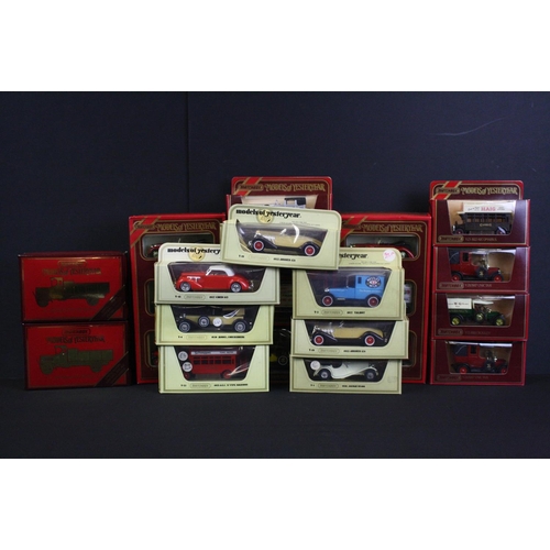 1154 - 29 Boxed & carded diecast models to include 24 x Matchbox Models of Yesteryear ( 2 x multi car sets)... 